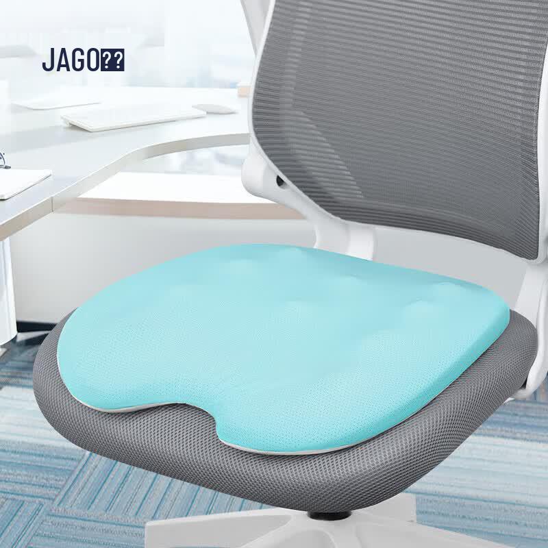Jiaao Massage Egg Seat Cushion