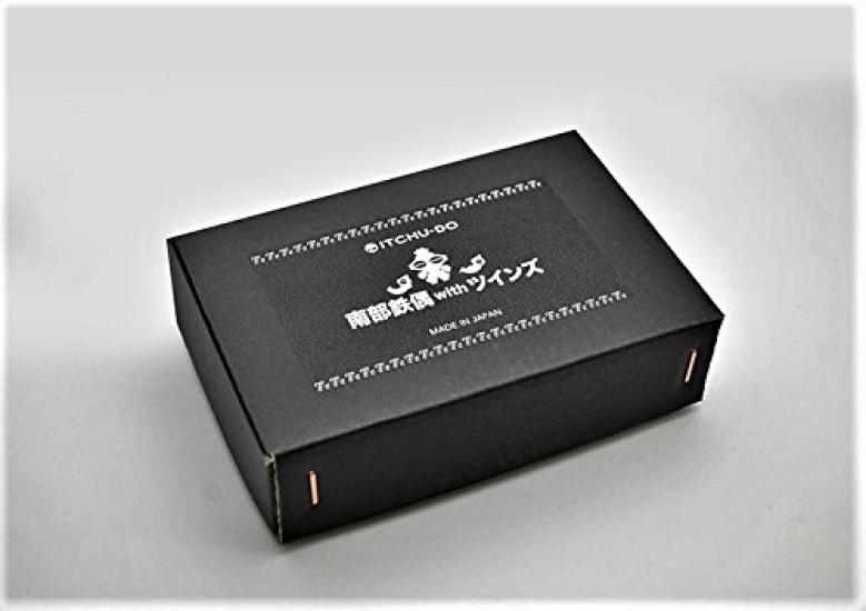 Ichido Nanbu Iron Figurine with Twins