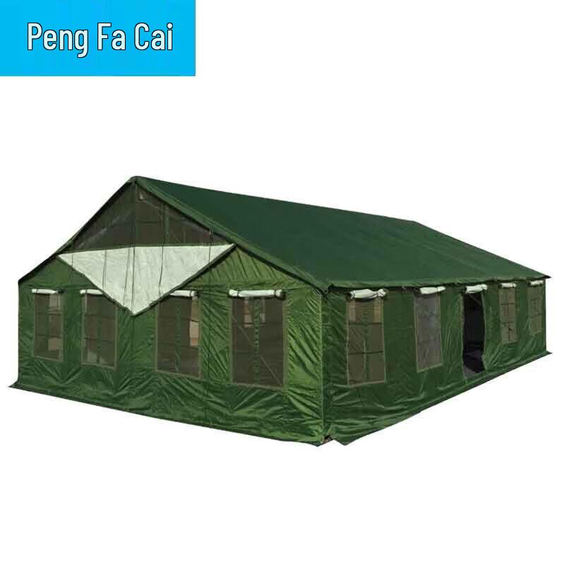 Peng Fa Cai 2006-72 Outdoor Dining Camping Tent