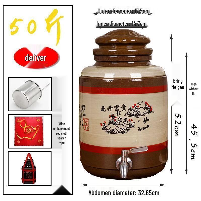 Traditional Ceramic Wine Jar Set with Faucet