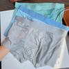 Men Boxer Underwear Mid-rise Elastic Waistband Breathable Mesh Shorts Briefs Solid Color Summer Ice Silk Cooling Panties