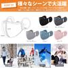 [PALAME] Cold Protection Mask, Face Cover, Ear Covers, 2 in