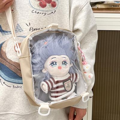 2025 Spring and Summer New Cute Two-dimensional Soft Cute Jelly Bag Girl Cute Messenger Bag Portable Backpack