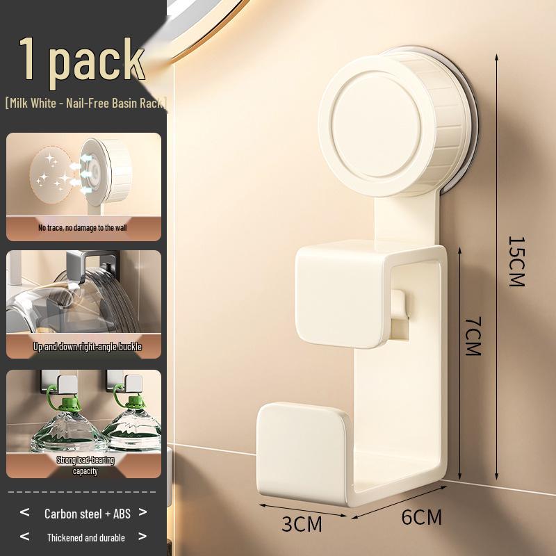 Настенный крючок для хранения раковины в ванной комнате без сверления