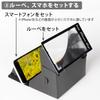 KENKO KTL-030 Desktop Magnifying Glass, Enlarges Smartphone Screen, 2x Magnification, Fresnel Type, Includes Folding Base, Black