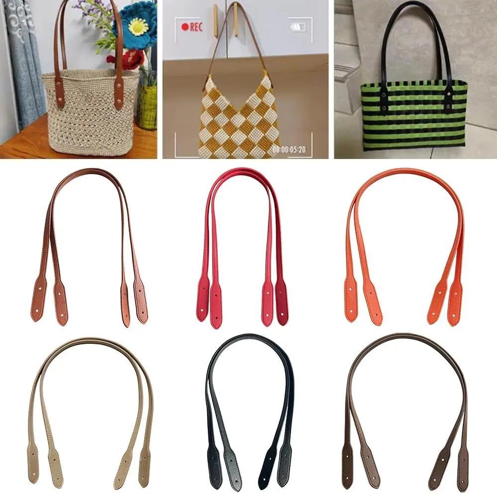 2pcs New PU Leather Bag Handle Belts DIY Replacement Shoulder Bag Strap with 4 Sets of Rivets Detachable Bag Accessories Women