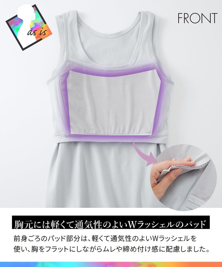 Nissen FTM Tiger a flattering tank top in light size M Shirt, comfortable, gray,