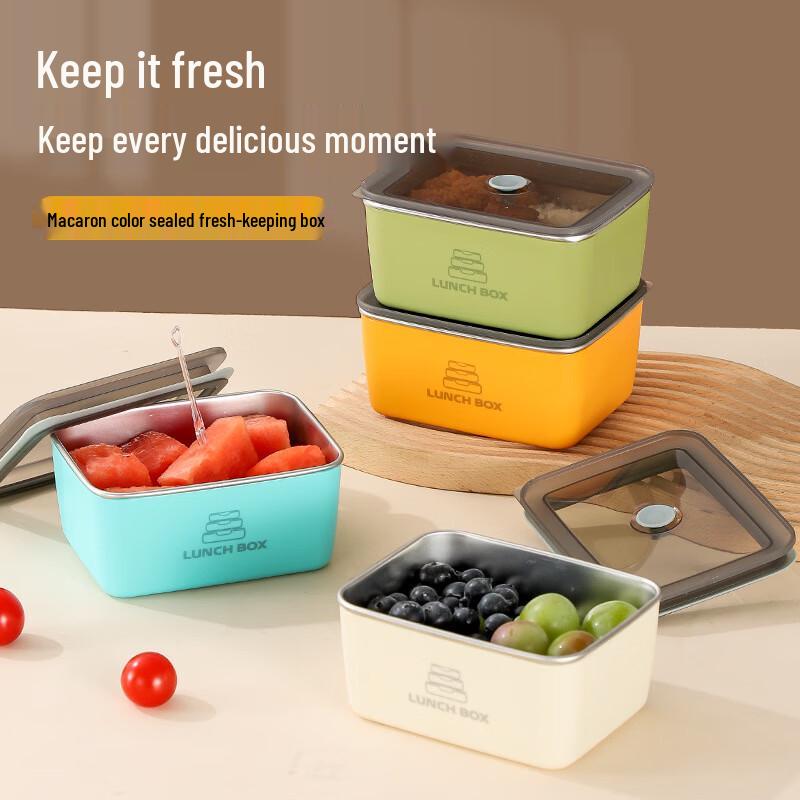 Shuangsheng Stainless Steel Food Storage Container Set