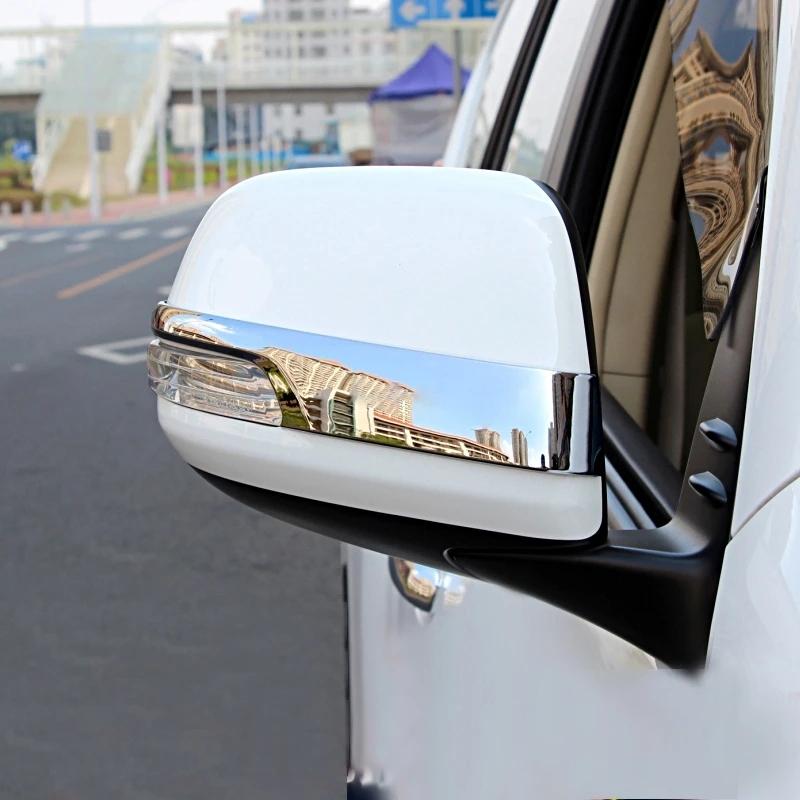 For Toyota Land Cruiser Prado FJ150 2010-2016 2017 2018   ABS Chrome Rearview Mirror Strip Trim Sticker Car Accessories