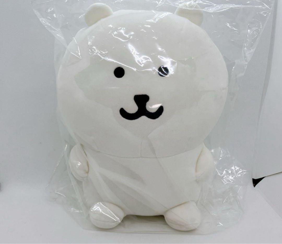 

[USED] Nagano Bear Plush Toy Medium, Nagano Market