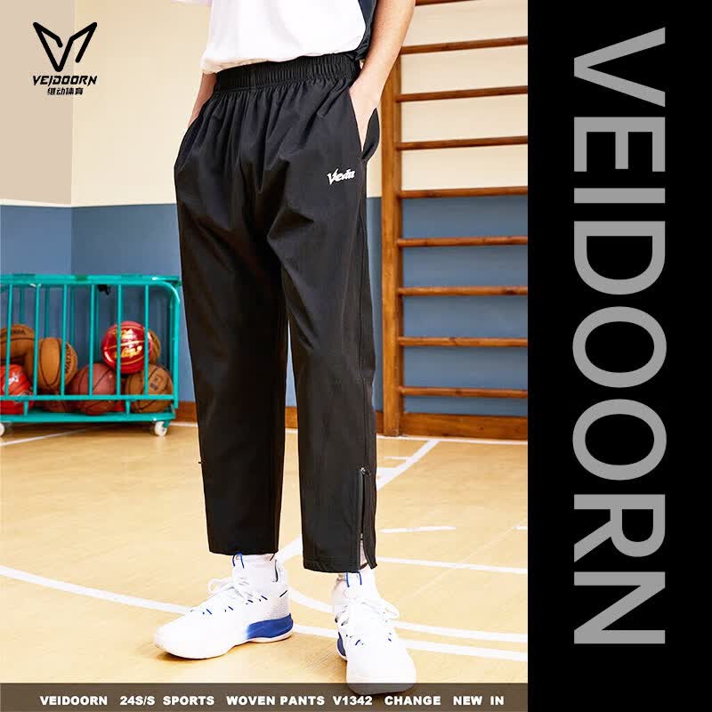 VEIDOORN Men s Cropped Lightweight Sports Pants L