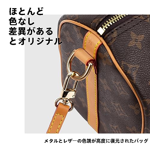 DGAZ Vachetta Vegetable-Tanned Leather Shoulder Strap, Replacement Shoulder Strap, Crossbody Strap, DIY Strap for LV Speedy 25, 30, and 35 Shoulder Ba