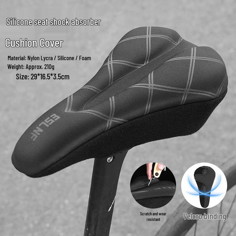 GEETHA Shock-Absorbing Bicycle Saddle Cover