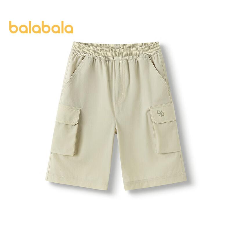 Balabala Kids Quick-Dry Cargo Shorts 150