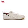 Li-Ning Yuebai 3 Women's Casual Board Shoes