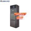 Electronice și climatizare – Piese de schimb pentru sistemele de ventilare și climatizare