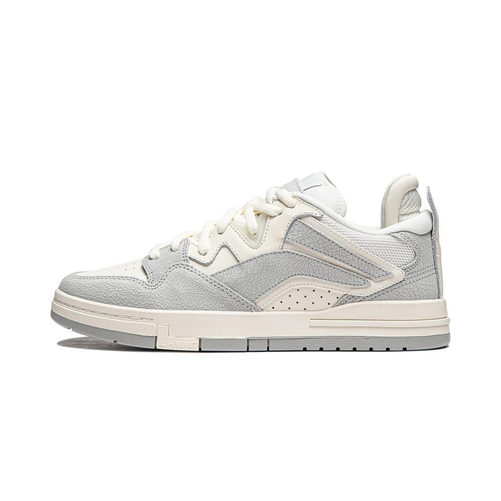 Li Ning Wave Pro Slip Resistant Cushioning Abrasion Resistant Support Skateboard Shoes Men's Gray AECU029-1