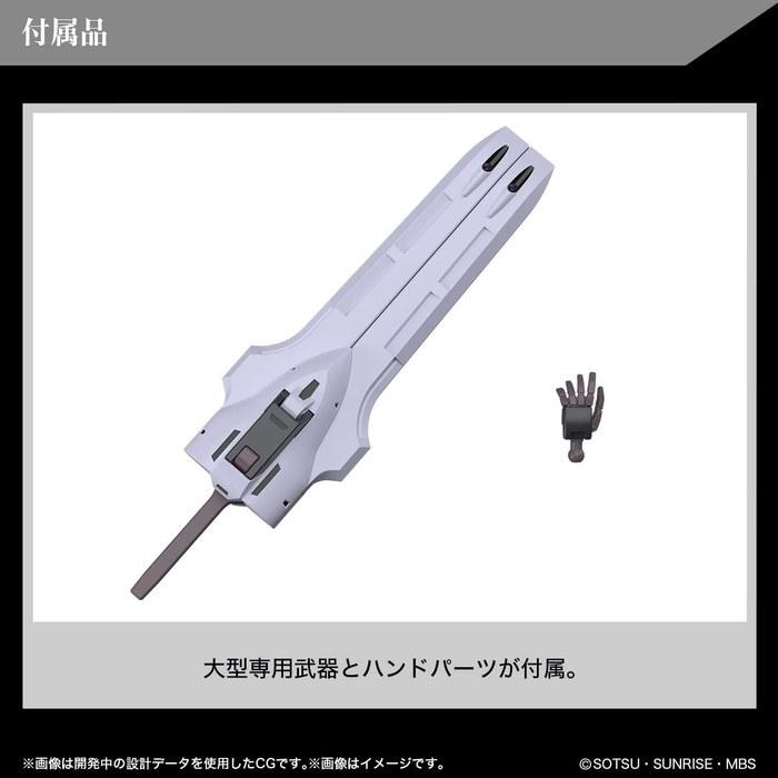 Bandai SPIRITS HG Mobile Suit Gundam: The Witch from Mercury Gundam Schwarzeette 1/144 Scale Model Kit