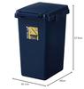One-Hand Trash Can 45L LFS-845NV