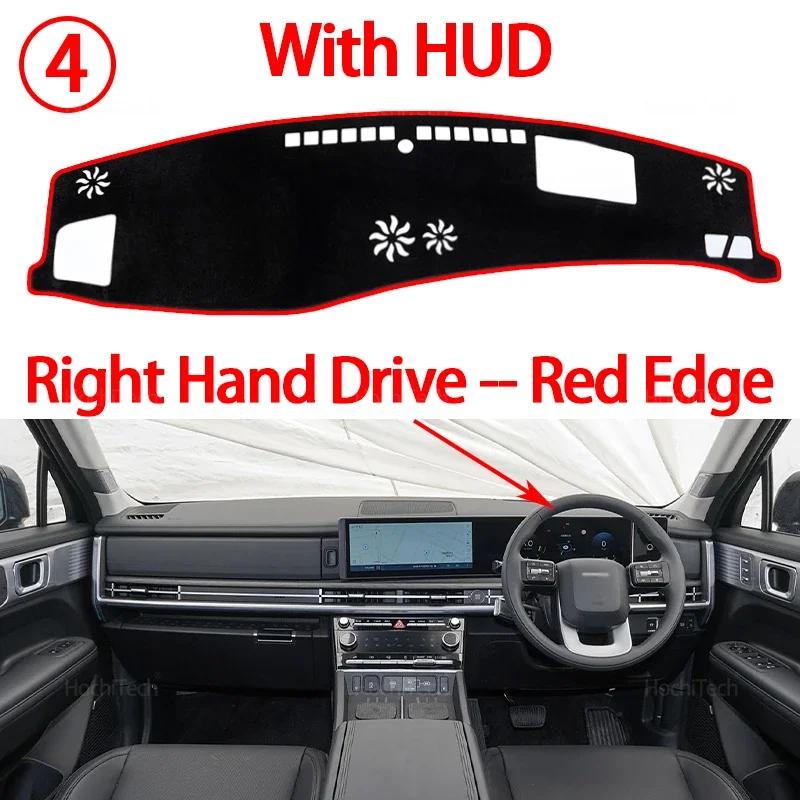 Car Dashboard Cover Avoid Light Pad Anti-UV Carpets Non-Slip Mat For Hyundai Santa Fe MX5 2024 2025 2026