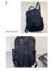 Stylish Nylon Multi-Pocket Laptop Backpack for Business and Commuting