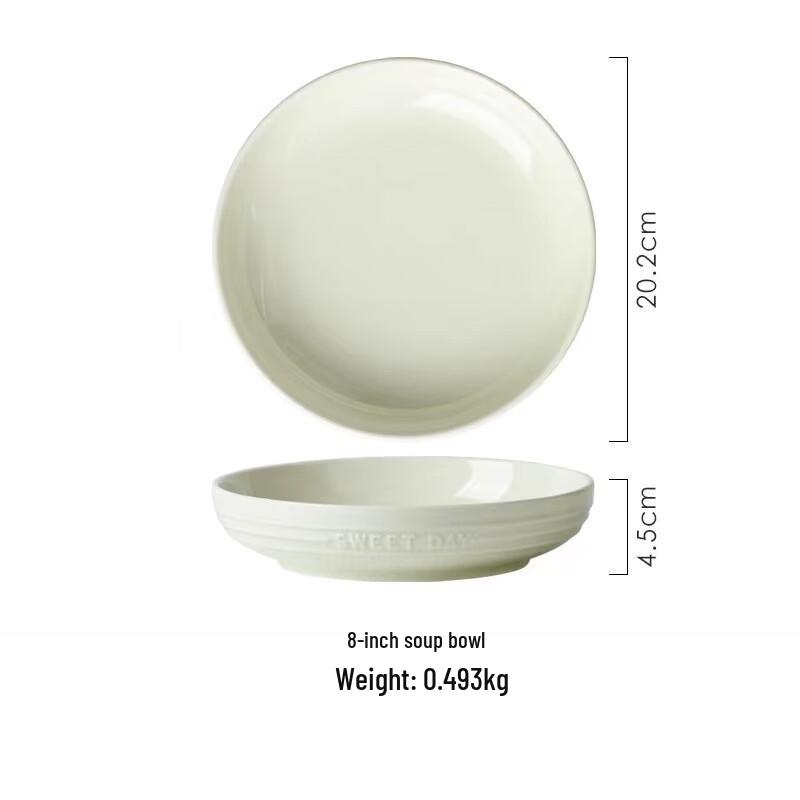 

Shangqi 8-inch Embossed Ceramic Deep Plate