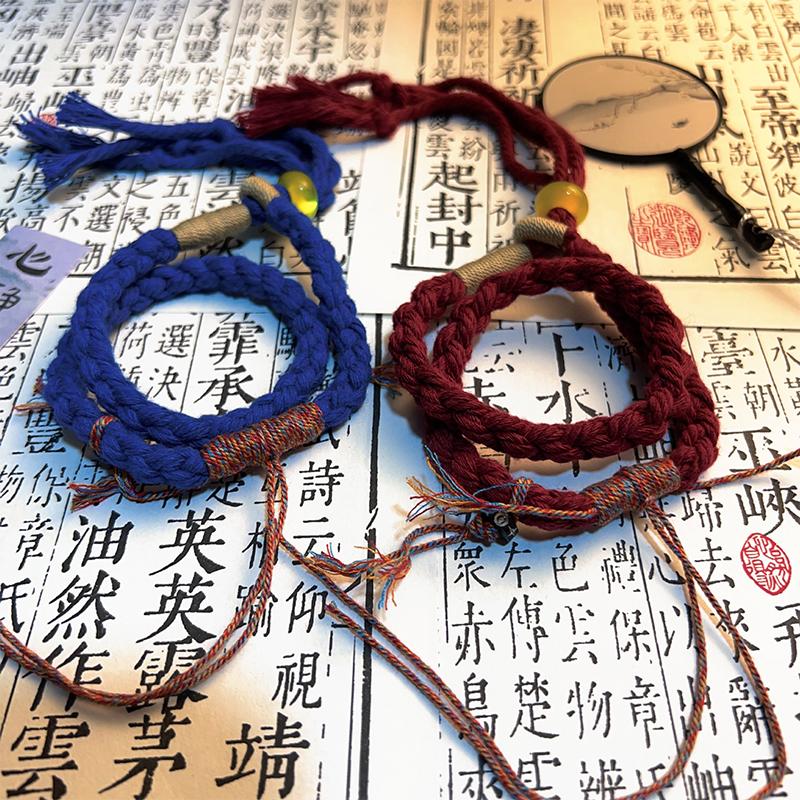 Chinese Mountain Ghost Spend Money Bracelet National Wind Tibetan Hand Woven Couplelucky Red Bracelets Bang Rope Bangles