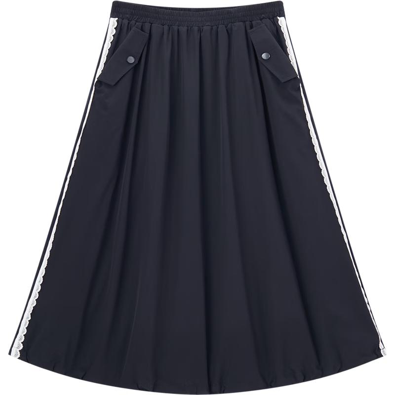 EICHITOO Women s Basic Navy Casual A-Line Mid-Length Skirt M
