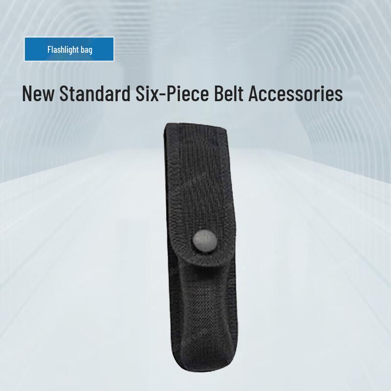 Modulares taktisches Einsatzgürtel & Taschen