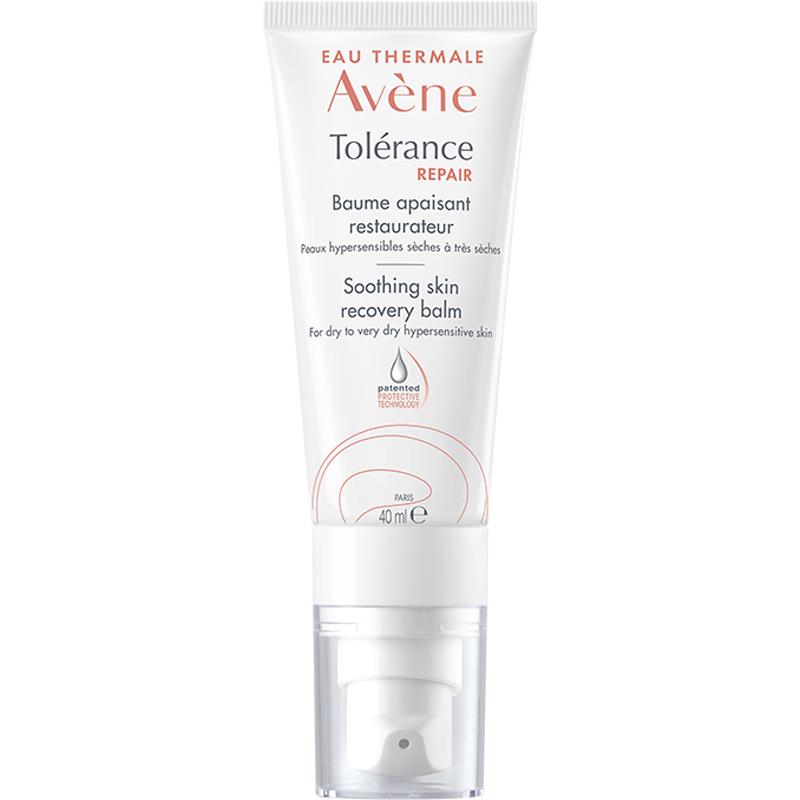 

Avene Cicalfate+ Restorative Cream (Fan Zhendong Edition)