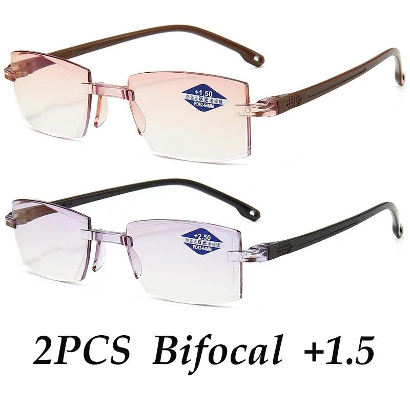 1PC Vintage Rimless Bifocal Reading Glasses Unisex Progressive Near Far Anti-blue Light Ultralight Eyewear