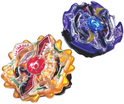 TAKARA TOMY Beyblade Burst CoroCoro Limited Doppelgott Bey
