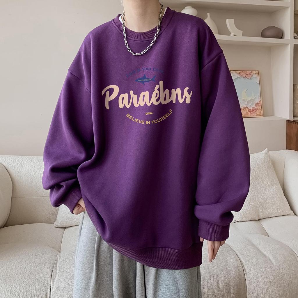 Herren Bordeauxfarbener Oversize Hoodie, Ohne Kapuze, Schwere Jacke für Winter & Frühling 2024 - Trendige Amerikanische Marke