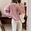 Autumn and Winter Women's Solid Color Pullover Sweater Loose Round Neck Knitted Sweater Base Top
