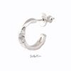 Paul Smith Shadow Stripe Emboss Single Gift Includes Authentic Dust Bag Care Gift Shop Bag 240904 270 Earring, Wrapped, & Cloth, Present, (Silver)
