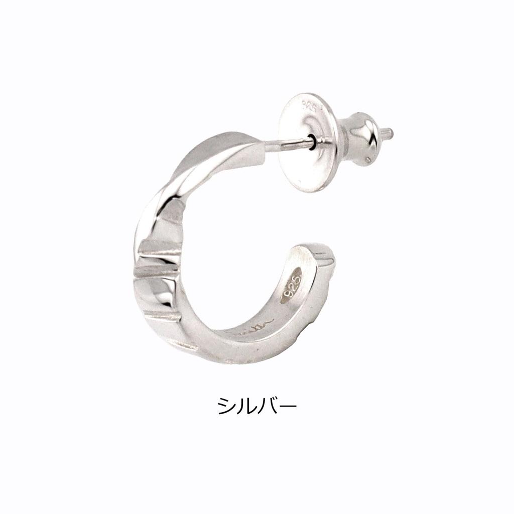 Paul Smith Shadow Stripe Emboss Single Gift Includes Authentic Dust Bag Care Gift Shop Bag 240904 270 Earring, Wrapped, & Cloth, Present, (Silver)
