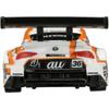 Takara Tomy Tomica Premium Racing au TOM'S GR Supra Diecast Toy Car for Ages 6 and Up