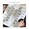 Imitation Gemstone 5D Nail Stickers Shiny Palace Nail Decals Nail Decorations  DIY Manicure