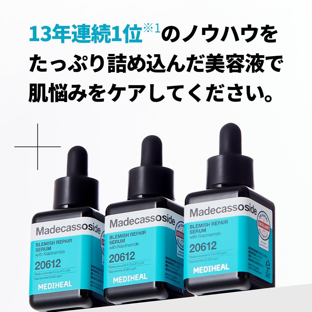 MEDIHEAL OFFICIAL Madecassoside Blemish Repair Serum 40ml, a Skin Care Serum for Preventing Rough Skin.