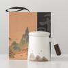 Yipan Ceramic Filter Mug with Lid