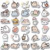 58 Cute Cat & Rabbit Waterproof Korean Stickers for Decor