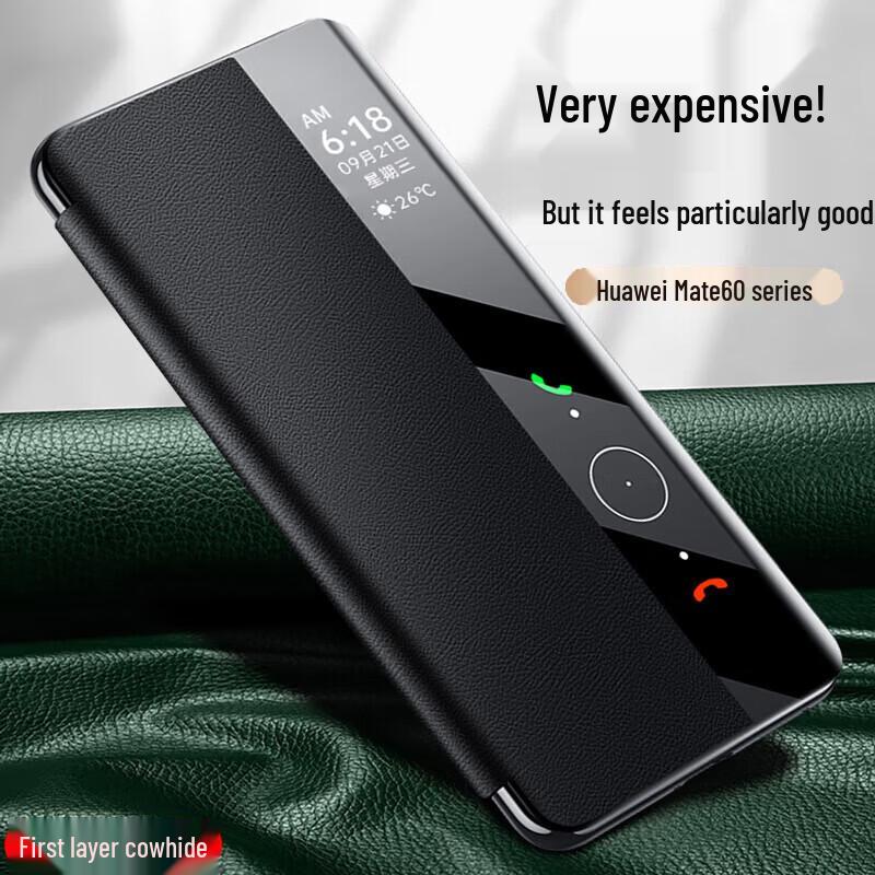 Huawei Mate 60 Pro Genuine Leather Smart Window Flip Phone Case