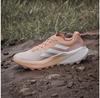 Adidas Terrex Agravic 3 Trail Running Shoes