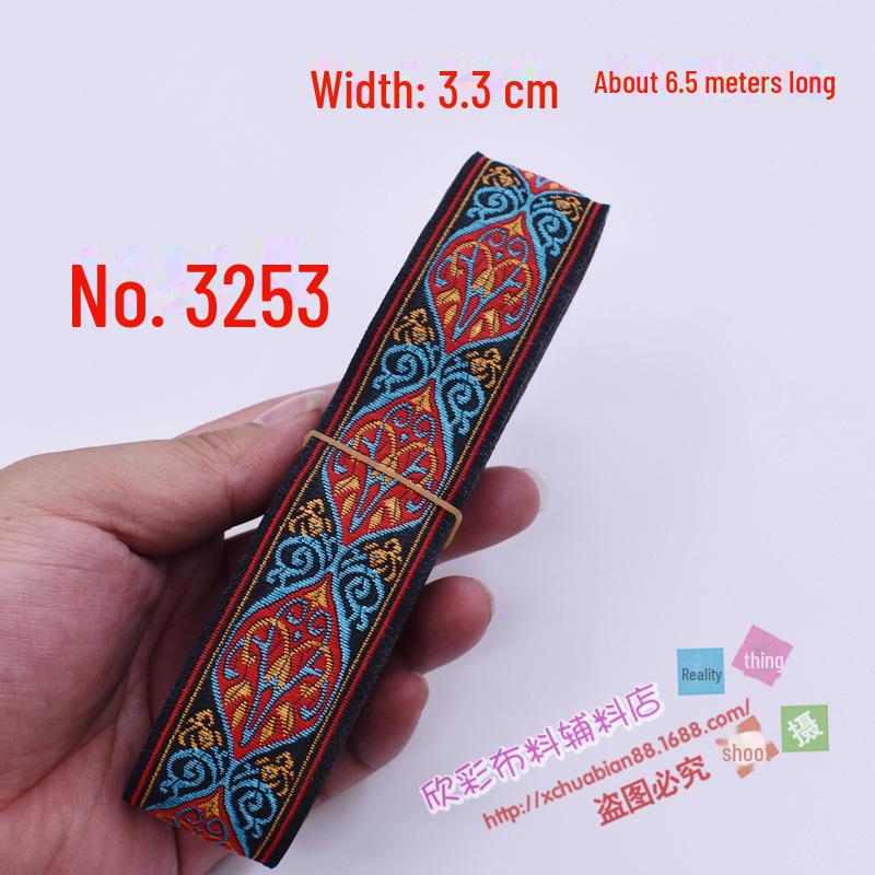3.3cm Wide Ethnic Miao Buyi Lace Ribbon - Decorative Clothing Accessory