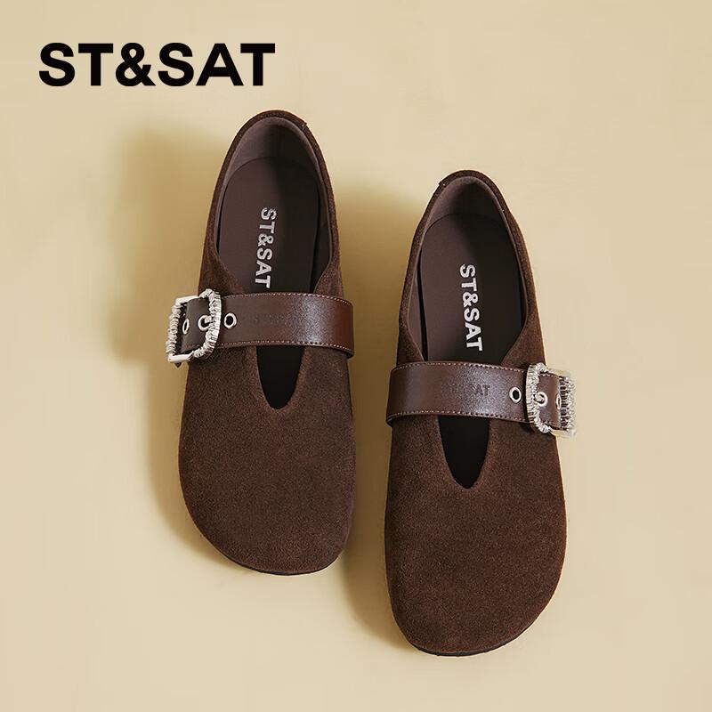 Women s Genuine Leather Retro Flat Buckle Loafers EU 37 кофейный