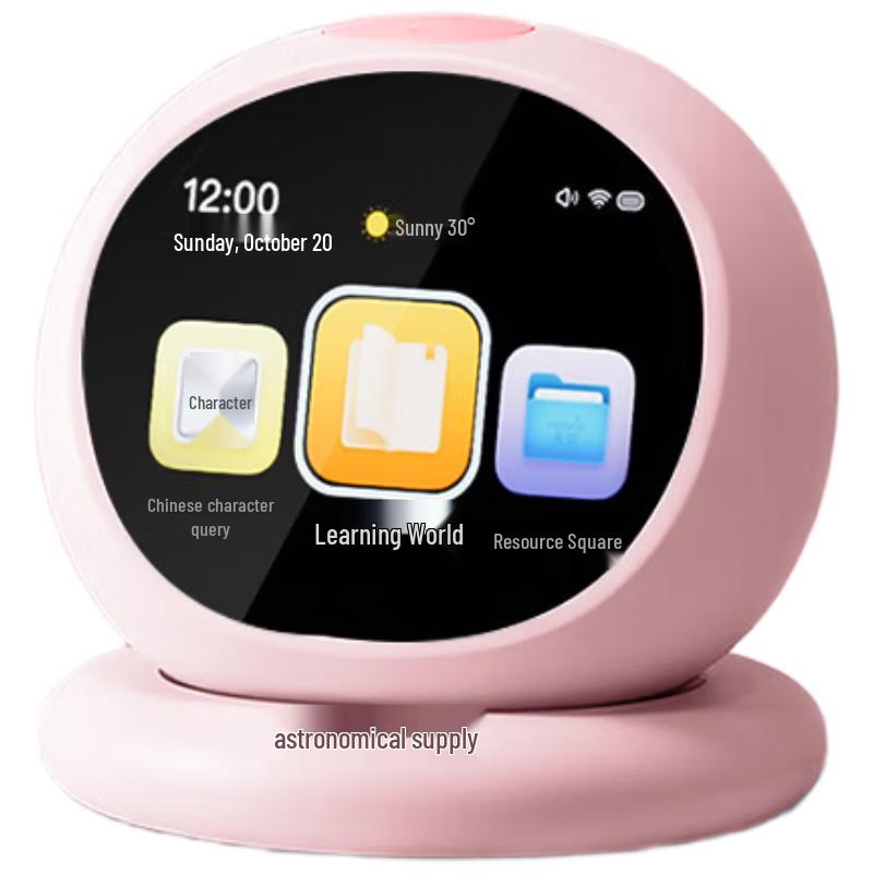 AI Smart Learning Robot Alarm Clock розовый