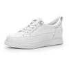 New Fashionable One-step Lazy Women's Thick-soled Casual Height-increasing Shoes