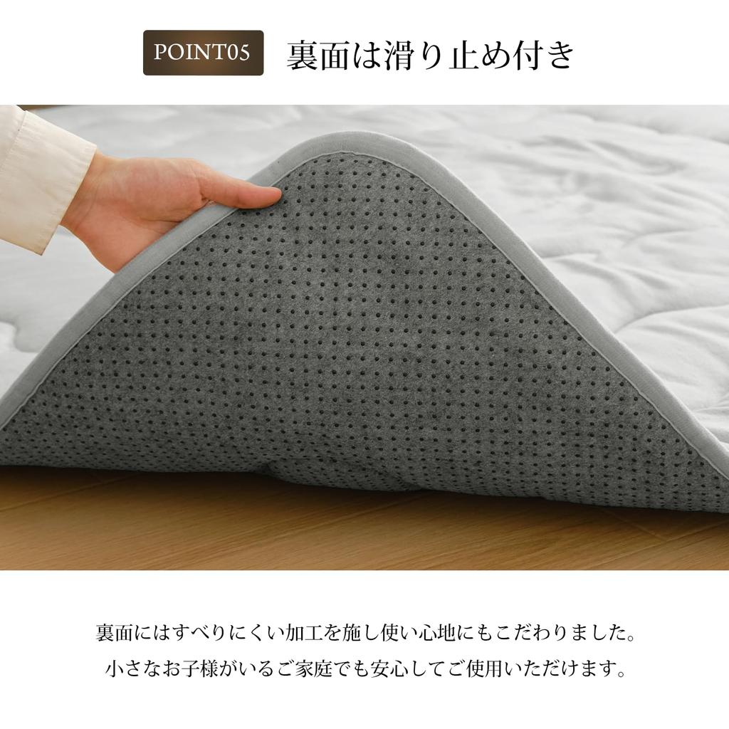 Keusnix Kotatsu Extra Thick Warm Flannel Fabric with Winter Rug with and Dust Mite Compatible with Floor Heating and Heated 190 X 240 Gray Mat,
