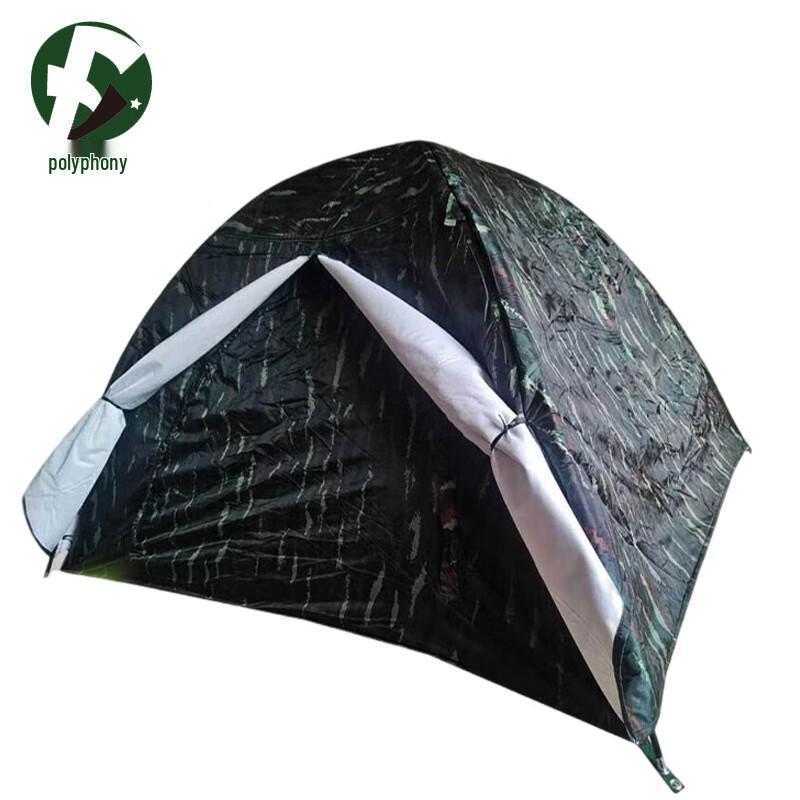 Tiger Stripe Camouflage Camping Tent