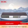 H3C US320S Full Gigabit Managed Switch